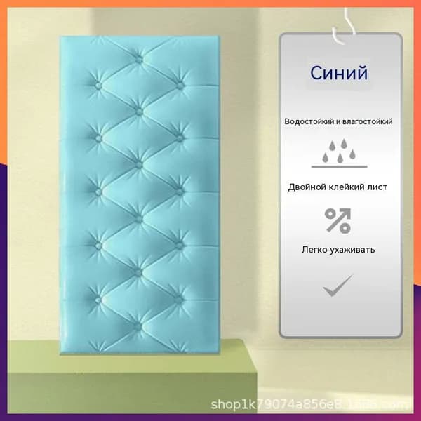 Утолщенные самоклеящиеся мягкие 3D ПВХ панели для стен и потолков 700*350*3 мм, купи 10 получи 1 бесплатно-WXK