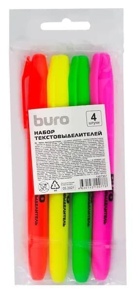 Набор маркеров Водный, толщина: 4 мм, 4 шт.