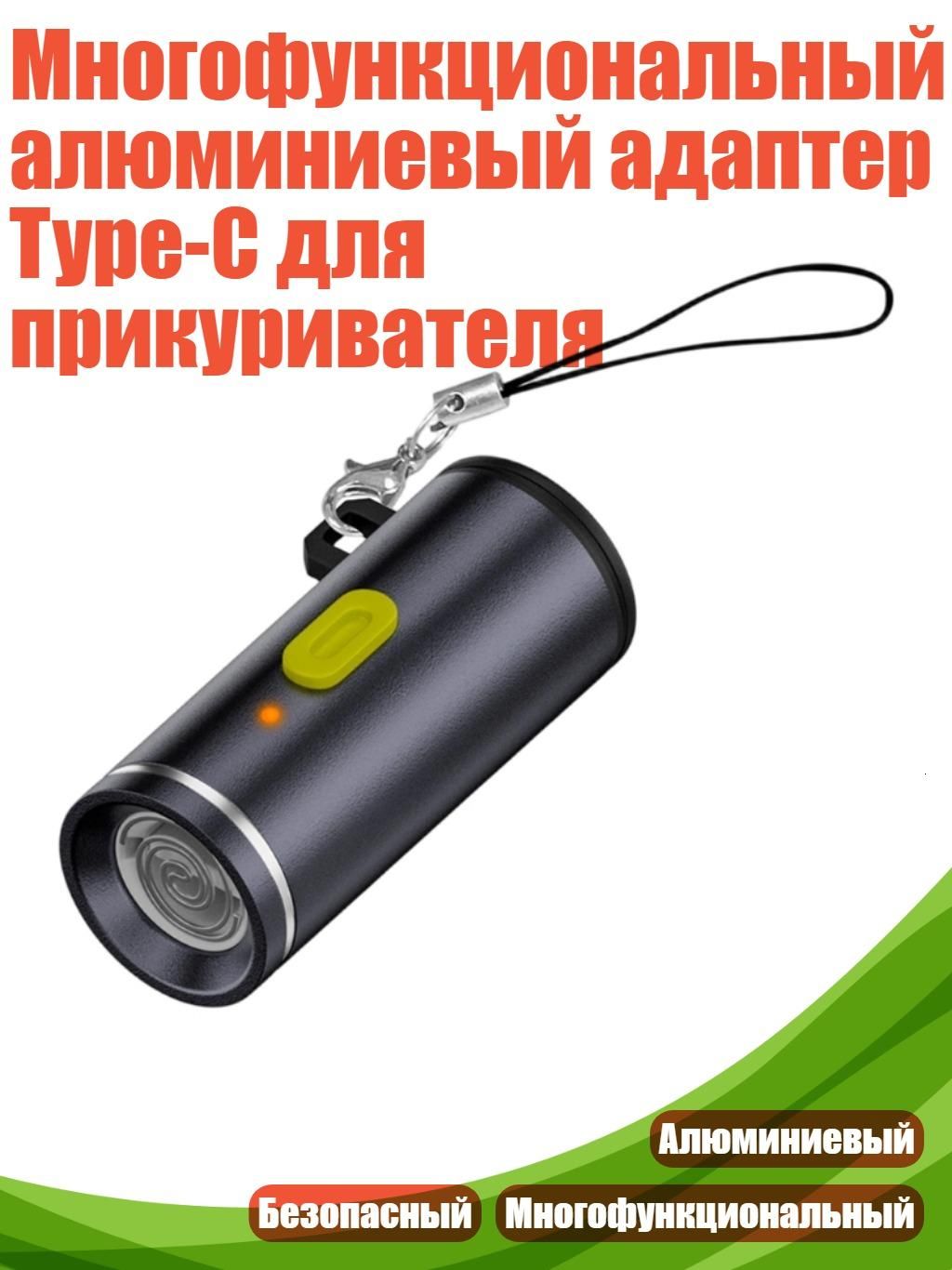 Кнопка прикуривателя арт. 7ES500429-GY_RJX1