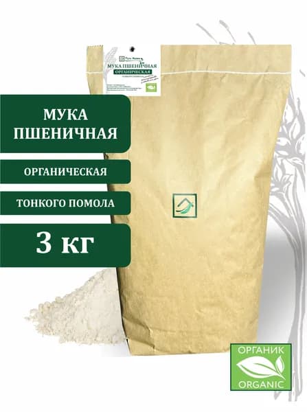 Мука пшеничная тонкого помола "Путь Жизни" 3 кг