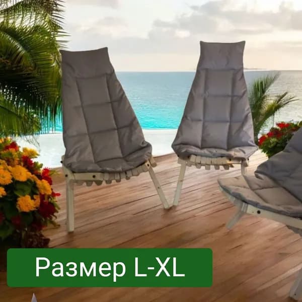 Подушка матрас на кресло Кентукки XL