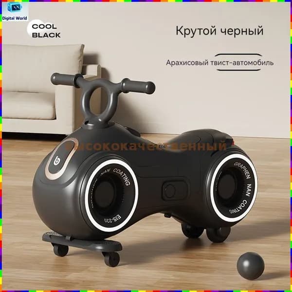 Электроскутер xCdS_4054457993-ikVe, светло-бежевый