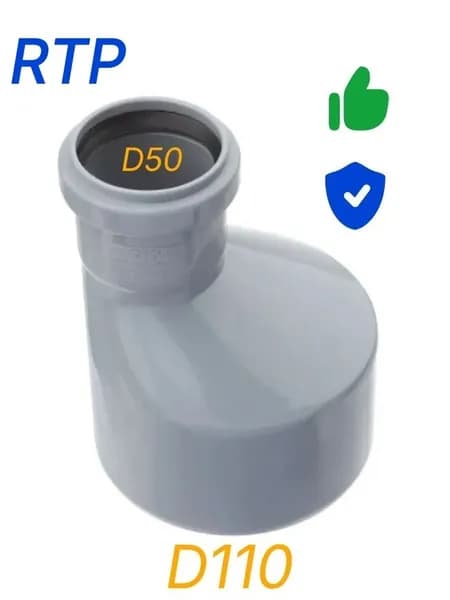 Редукция эксцентрическая ВК ПП 110/50 , серая, РТП