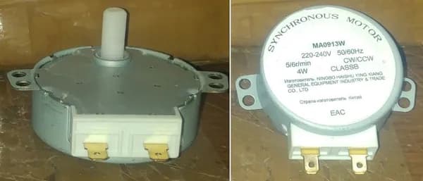 Мотор вращения тарелки СВЧ MA0913W 49TYZ-A2 220/240V, 50/60Hz, 4W, 5/6rpm H 13mm MA0913W