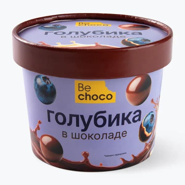 Голубика в шоколаде 130 г, BeChoco, замороженная