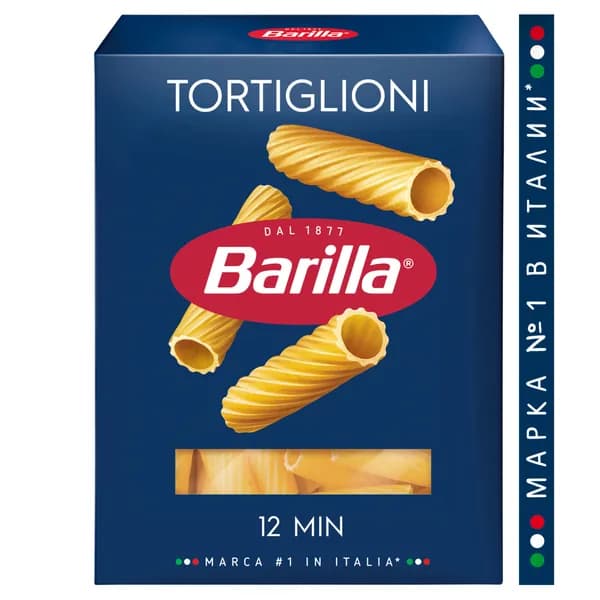 Макаронные изделия Barilla Тортильони №83 из твёрдых сортов пшеницы, 450 г