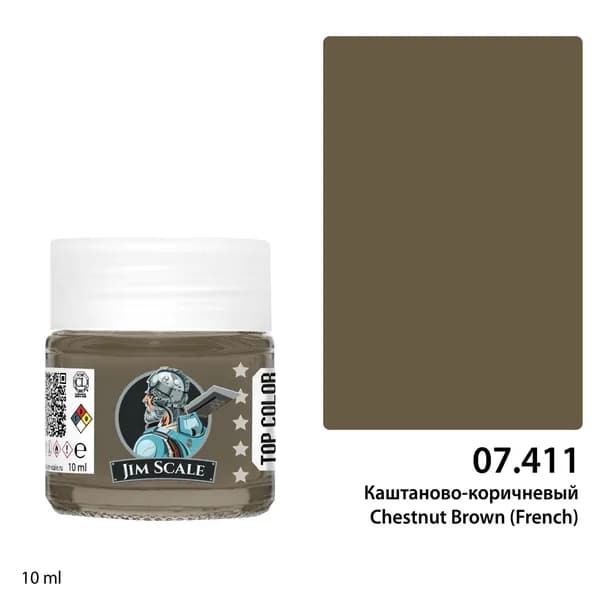 Спиртовая краска Jim Scale Каштаново-коричневый французский (Chestnut Brown French), 10 мл