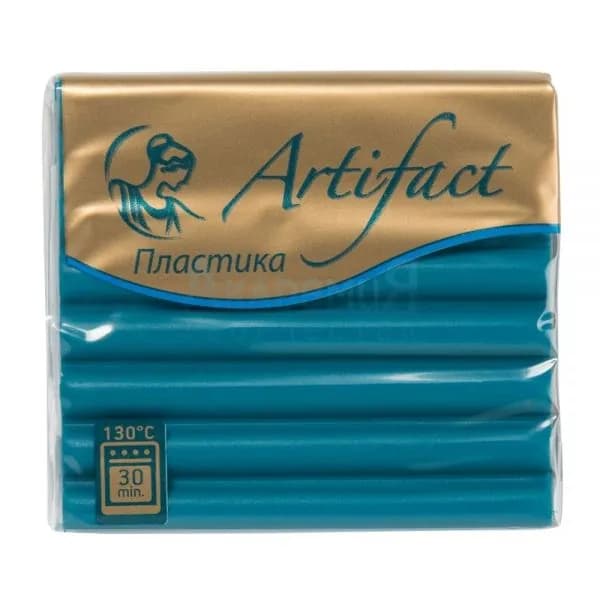 Полимерная глина, запекаемая пластика Artifact 162 цвет классический бирюзовый 56 гр.