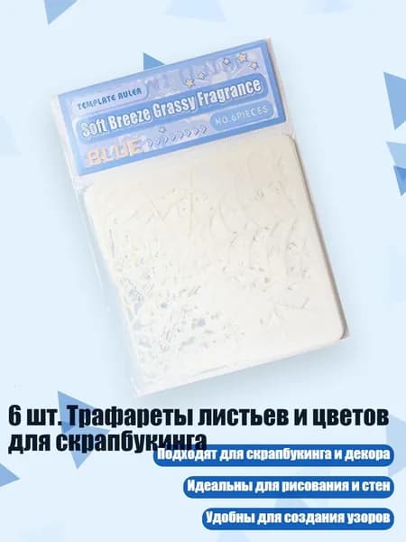 Краска масляная/ 20 г.