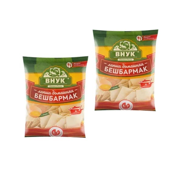 Внук Лапша Домашняя, Бешбармак, 250 гр, 2 уп.