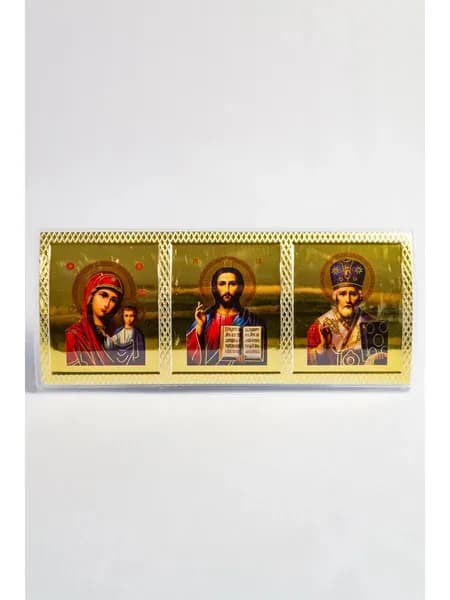 Икона автомобильная 12,5х5,5 см.