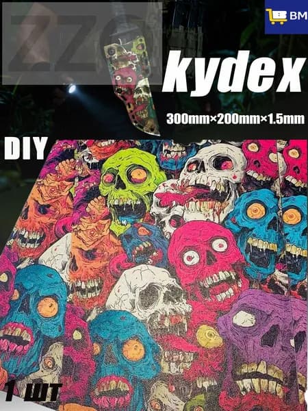 Лист Kydex MicroCamo 300x200x1.5 мм для изготовления кобур, термоформовка (1 шт)