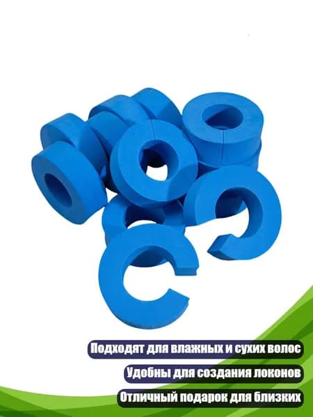 Машинка для стрижки 1SA301366_MLLZ, синий