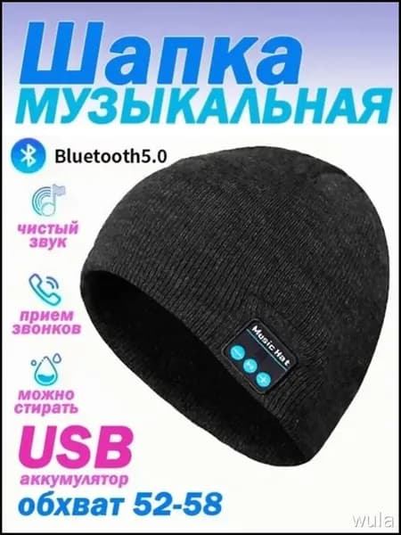 Наушники беспроводные с микрофоном Apple AirPods, Bluetooth, 3.5 мм, черный