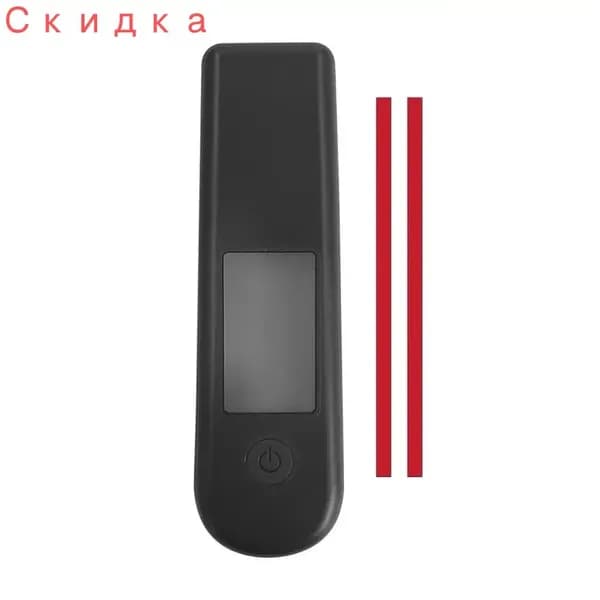 Подходит для панели переключения электрического скутера ninebot Max G2 силиконовый рукав пылезащитный силиконовый защитн