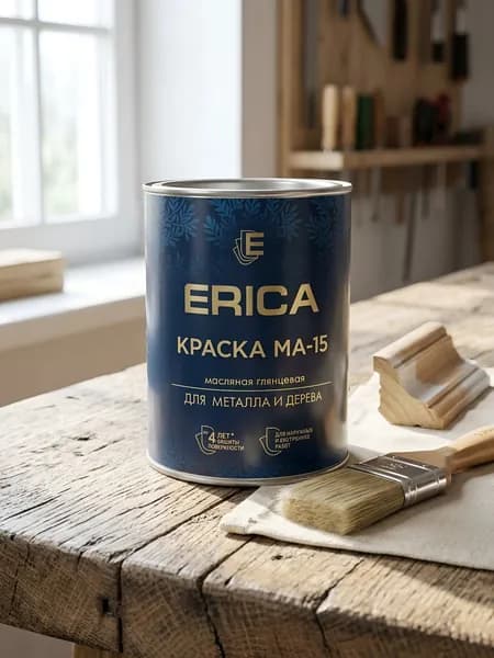 Краска масляная Erica МА-15, универсальная, глянцевая, желтая, 0.8 кг