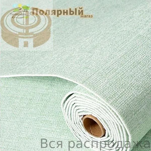Самоклеящиеся обои из диатомита, водостойкие, звукоизоляционные