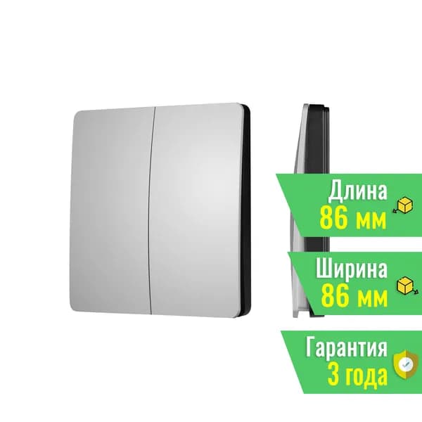 INTELLIGENT ARLIGHT Кнопочная панель KINETIC-801-22-2G-WP-SUF Silver (No battery, IP67, 433Mhz) (IARL, IP67 Пластик, 3 года) 051682