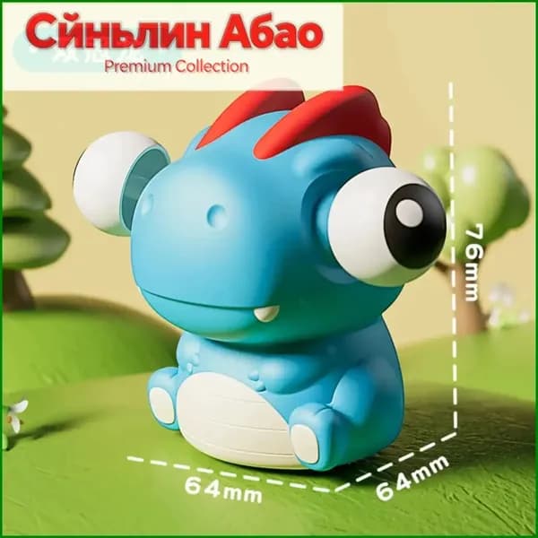 Милая антистресс игрушка, фигурка животных с выскакивающими глазами, сжимаемая игрушка для снятия напряжения