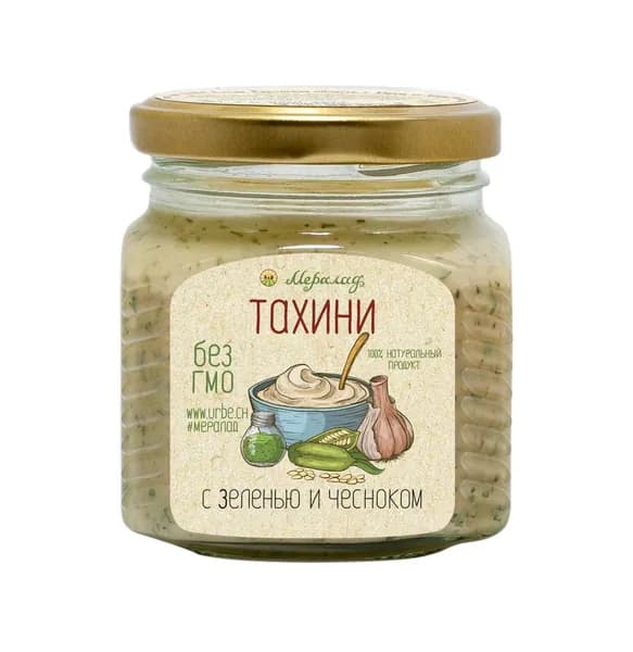 Урбеч тахини с зеленью и чесноком Мералад 230г
