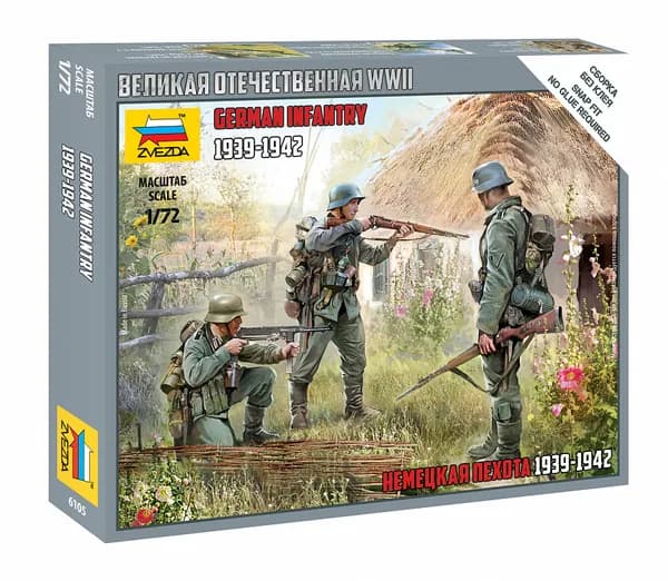 6105 Немецкая пехота 1939-1942гг