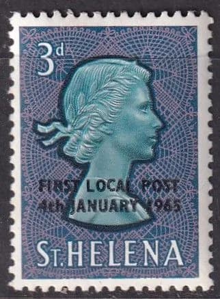 Святой Елены остров 1965 Елизавета 2