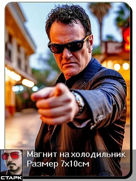 Магнит на холодильник
