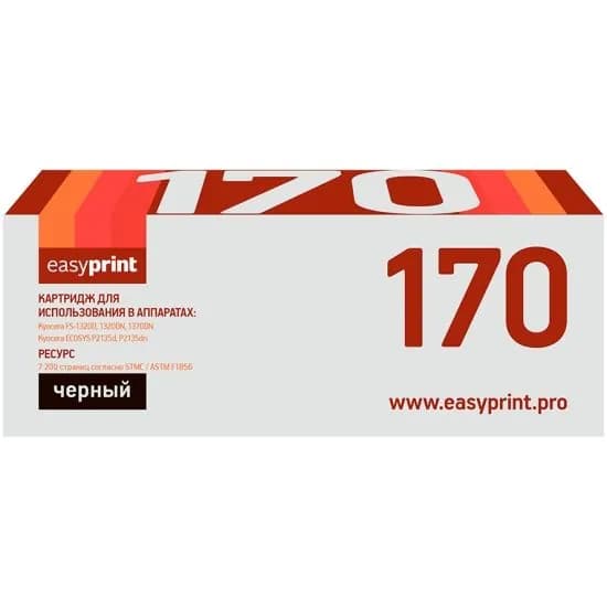 Картридж EasyPrint для принтера Kyocera Ecosys FS-1320D/FS-1320DN/FS-1370DN, черный, 7200 стр., с чипом (LK-170)
