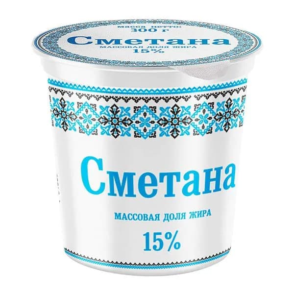Сметана Славянские кружева 15% 300г