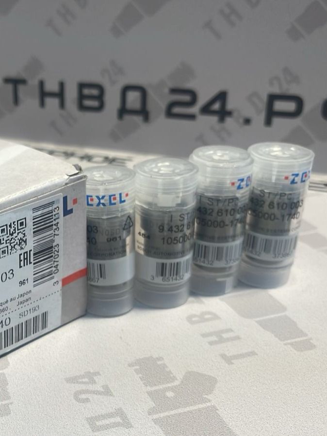 Распылитель форсунки DN0SD193 093400-1310 105000-1740