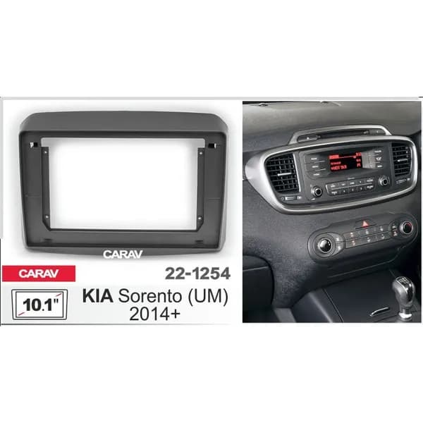 Переходная рамка 10.1" Android для KIA Sorento (UM) 2014-2020 CARAV 22-1254