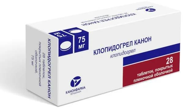 Клопидогрел Канон, таблетки покрыт. плен. об. 75 мг, 28 шт.