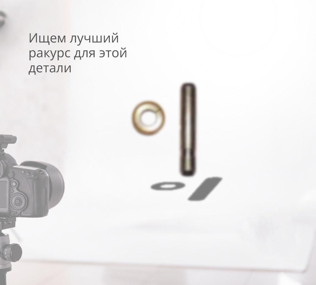 Палец коронки LD100RC 12076815 Aili для экскаватора SANY