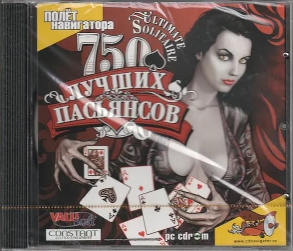 Игра 751 лучших пасьянсов Jewel (PC, Русская версия)