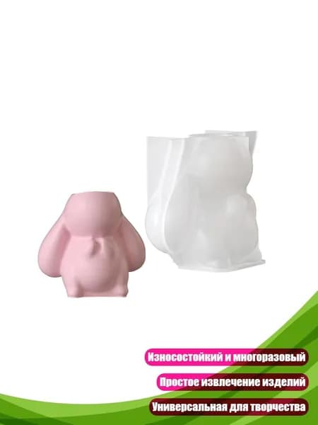 Молд для подсвечника Кролик из силикона