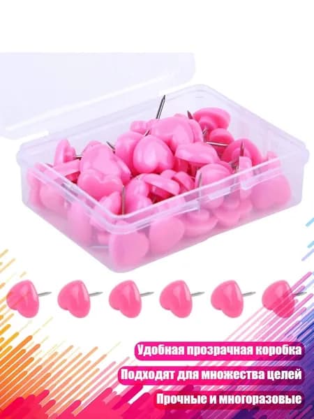 Фурнитура для переплета