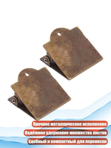 Фурнитура для переплета