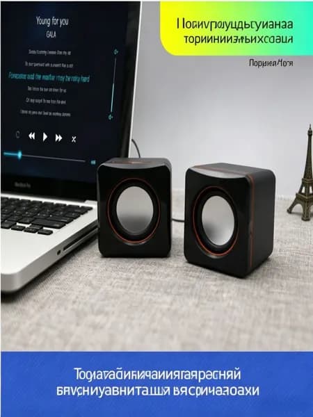 Компактные проводные колонки 2.0, мини акустика USB, настольный сабвуфер, звуковые динамики для ноутбука, ПК, дома и офиса