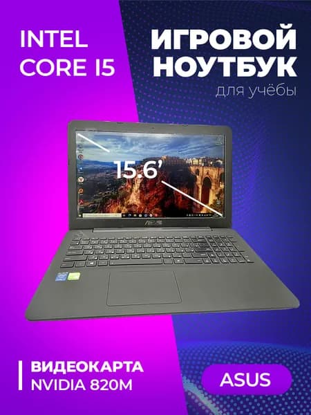 ASUS Ноутбук, RAM 8 ГБ 120 ГБ, черный матовый