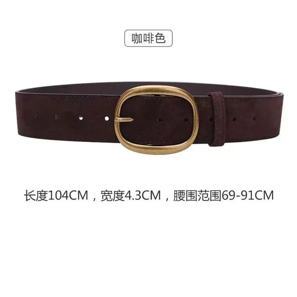 Пояс
