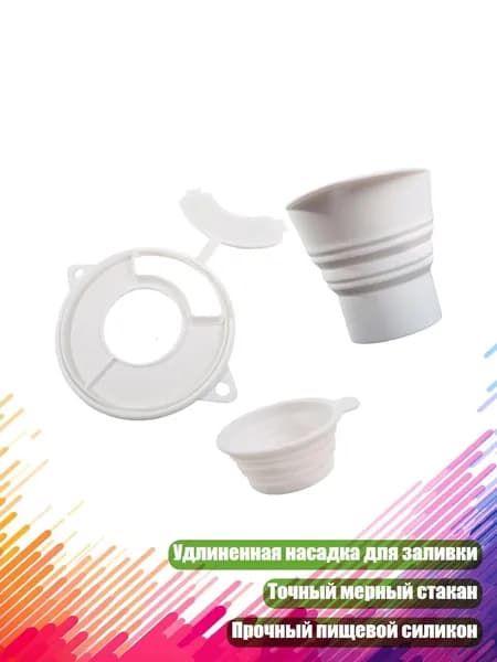 Необходимая крышка для защиты муки с мерной чашей, Белый