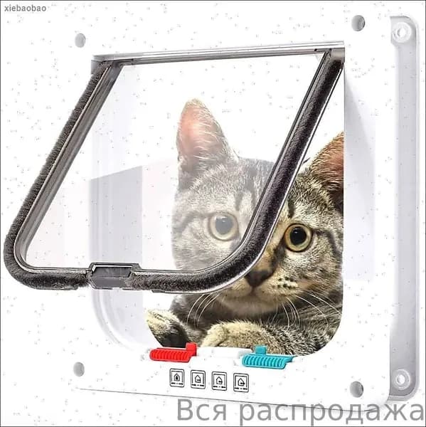 Дверца для кошек