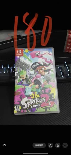 Игра  (Nintendo Switch