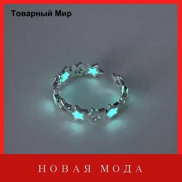 Кольцо винтаж