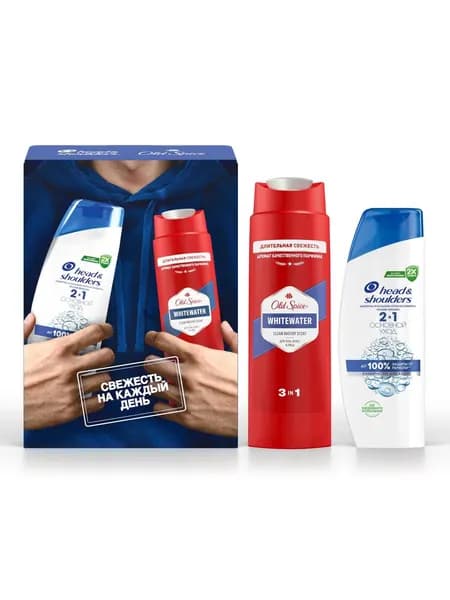 Набор подарочный мужской: шампунь 2в1 Head&Shoulders Основной уход 200мл, гель для душа Old Spice Whitewater 250мл