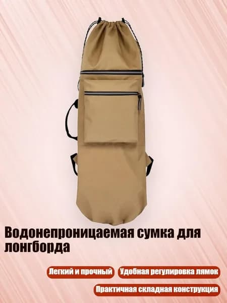 Самокат 7AK103233_YSYKD, разноцветный