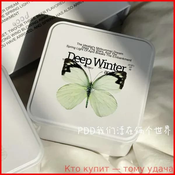 Чехол для средств личной гигиены 1 шт