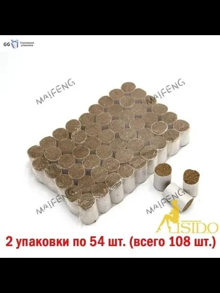 Топливо для дымаря, 108 шт, из лекарственных трав