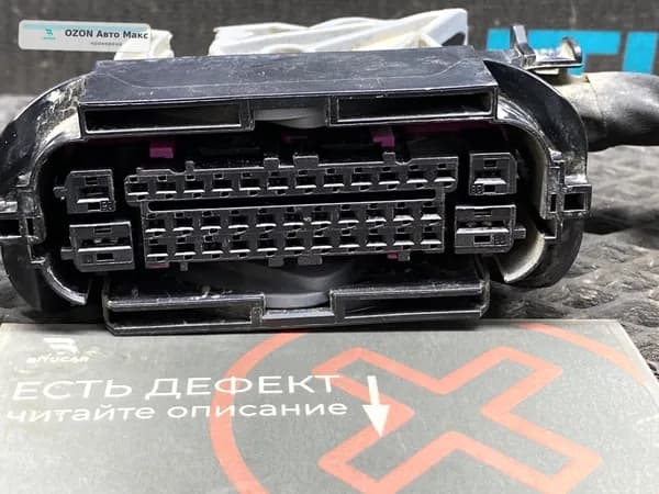 Фишка блока ABS. Kia Ceed II JD (2012 2018) Хэтчбек Красный