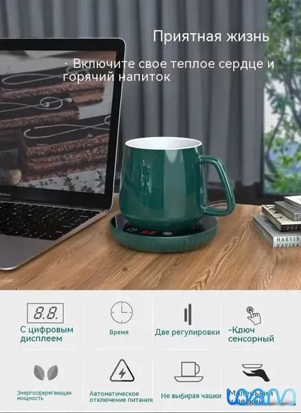 Индукционная настольная плита F1122A5208964B149B9BFD8B276E3820, зеленый